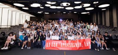 鼓鼓呂思緯出席2024hito流行音樂獎頒獎典禮榮獲“hito唱作歌手”獎項